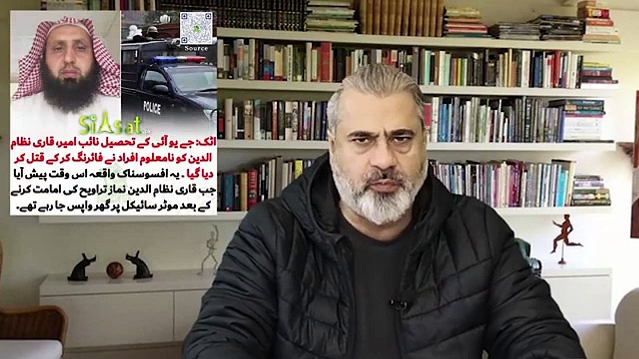 Fake Newspaper for Khan! Big Updates from Balochistan || Mahrang Baloch Arrest || Imran Riaz VLOG