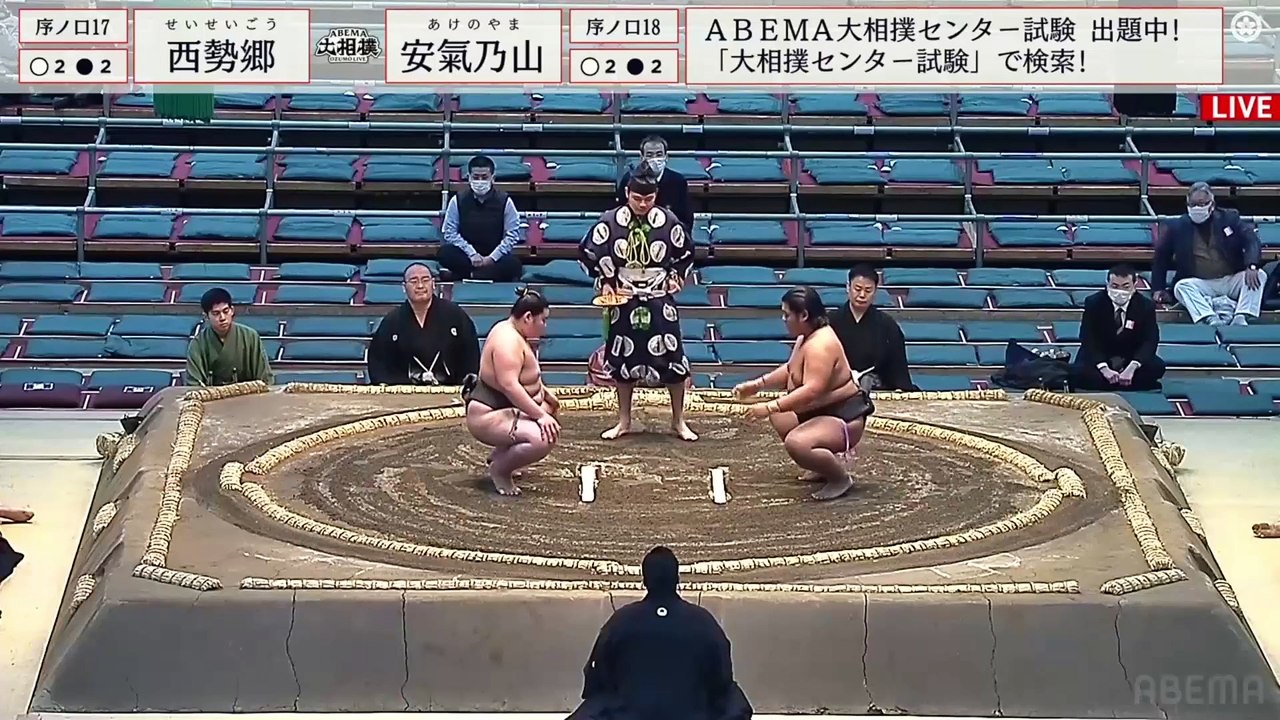 Haru 2025, Jonokuchi - Day 10