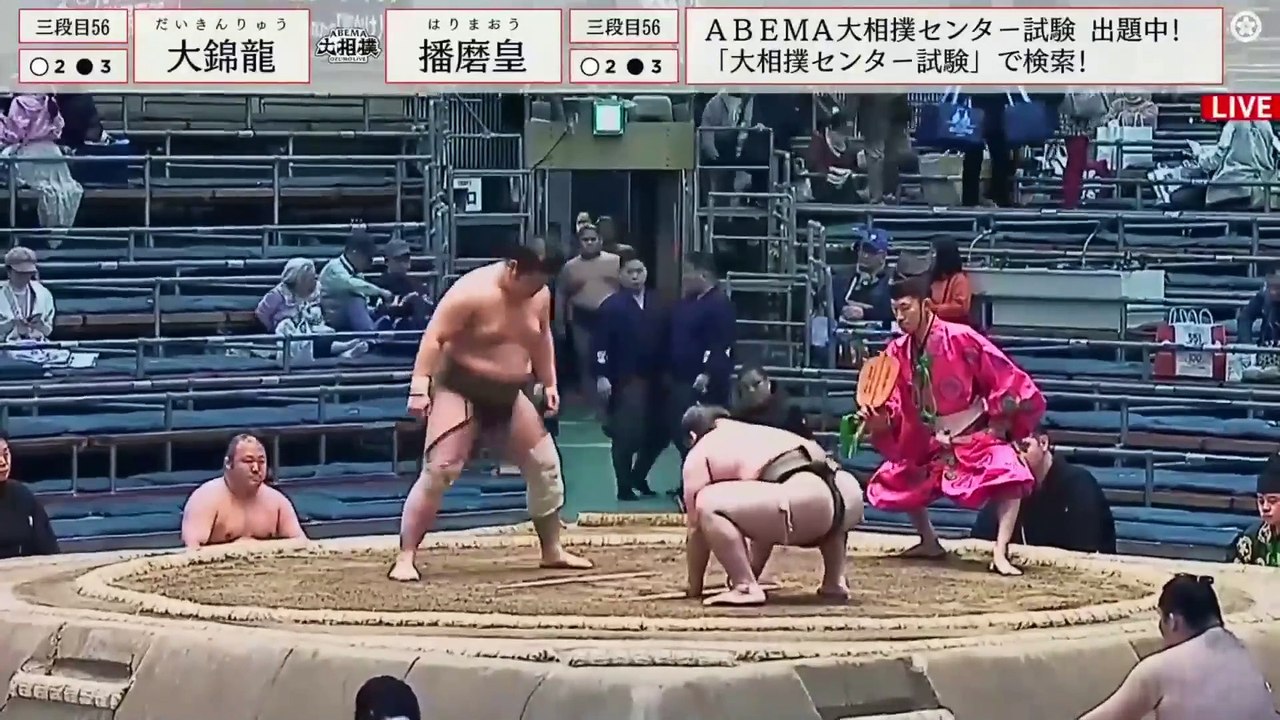 Haru 2025, Sandanme - Day 12