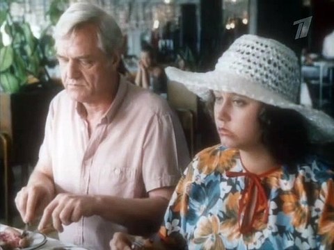 Отель Эдем.