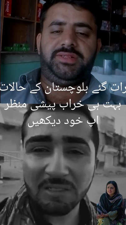 Video.Guru_20250322_095819377