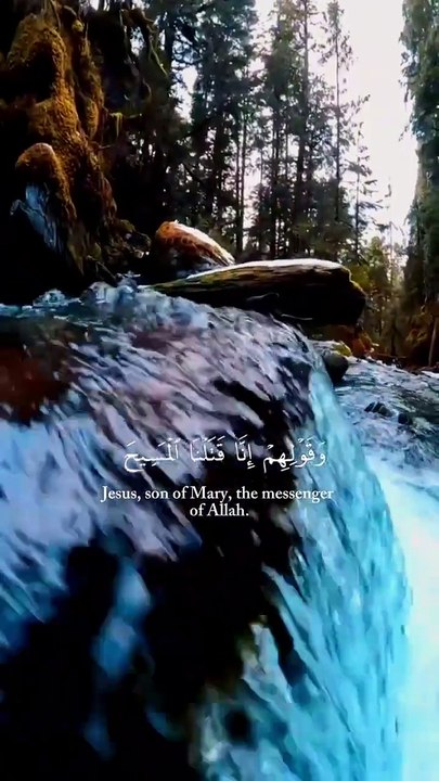 ‎#Allah#muhammad ‎#fyp #foryou #10million #trending #foryoupage #lyrics #funny #tiktok #shorts #viral #viral #fyp #foryou #trending #10million ाls১#tiktokpakistan #ahore #pakistan #foryou #foryoupage ‎#iral #viralvide০ #Account ‎#multan #karachi #fyp #tik