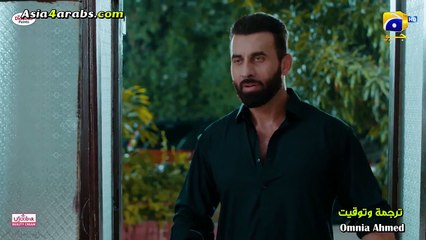 الحلقة 14 Mann Mast Malang المسلسل الباكستاني قلب هائم