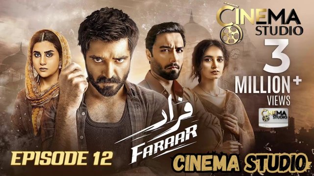 Faraar Drama | Episode 12 [ENG SUB] | 23rd March 2025 | Hamza Ali Abbasi | Ahmed Ali Akbar | Sohai Ali Abro | Watch Now on Cinema Studio! | #cinemastudio #Faraar #FaraarEpisode12 #HamzaAliAbbasi #AhmedAliAkbar #SohaiAliAbro #PakistaniDrama #UrduDubbed