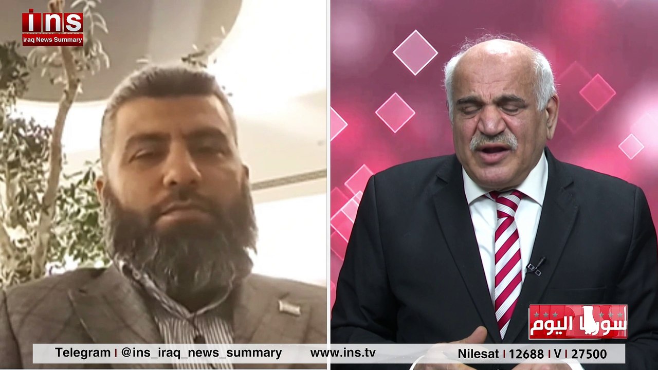 من سوريا الشرع مع الشيخ عصمه العبسي -  برنامج المواطن ضياء الكواز