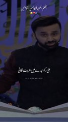 ہم ترستیں ہیں وہ جانتے ہیں