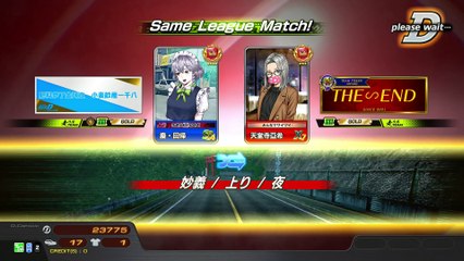 20250315 宮城 天堂寺亞希 ＧｉＧＯ石巻