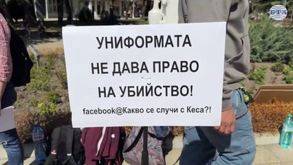 NEW MURDER BY COPS in bulgaria EARLY 2025. ANOTHER DETAINEE BEATEN TO DEATH.