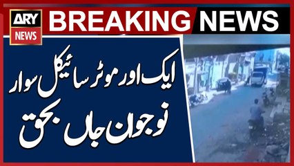 Karachi: Young Motorcyclist Killed in Truck Accident