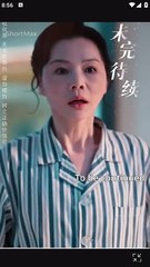 Fifty Shadows of Grey CN Shortmax