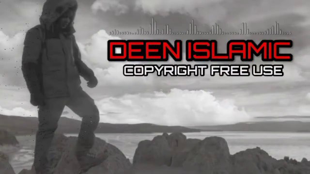 Subhan Allah Beautiful No Copyright Free Use Islamic Background