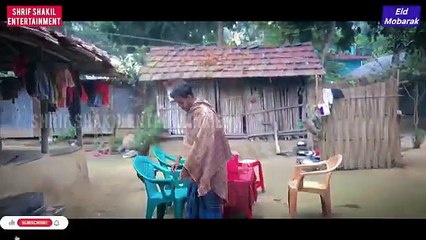 বউ এর বিয়ে , Bow Ar Biye . Yash Rohan , Totini , Shrif Shakil , Full Drama , Eid Natok 2025, Bangla Natok,