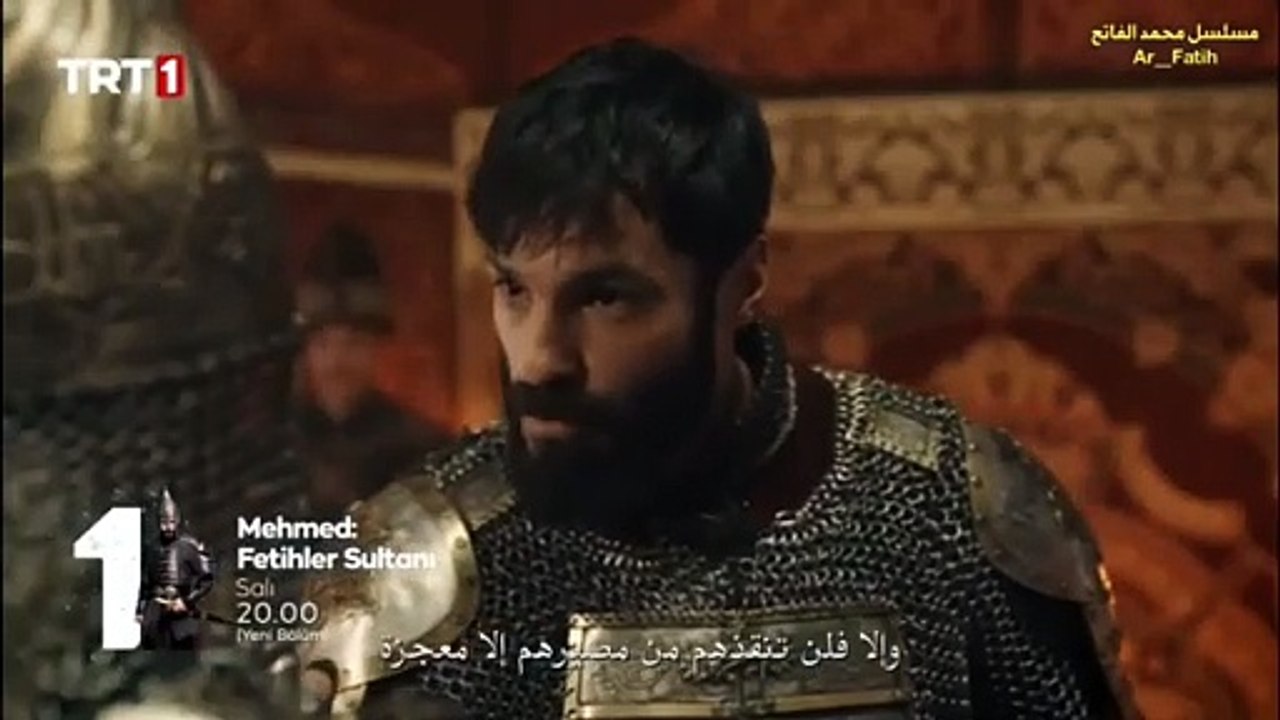 مسلسل السلطان محمد الفاتح الحلقه 40  كامل مترجمة للعربيه