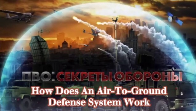 How Does An Air-To-Ground || Defense System Work || Как работает система обороны || воздух-земля ||
