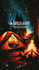 🌟 Surah Al-Qadr: Secrets of the Night of Power! (Laylatul Qadr) | Quran Miracle & Spiritual Benefits | Ramadan 2025 🌙"
