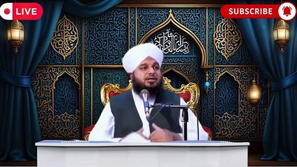 Mahe Ramzan Main Tahajjud Pharny Ka Tariqa l Tahajjud Ki Kitni Rakat Pharyn l Peer Ajmal Raza Qadri