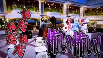 DMM TV × ホロライブ 新感覚ドキュメントバラエティ  ホロなゾンビ！ | show | 2025 | Official Trailer