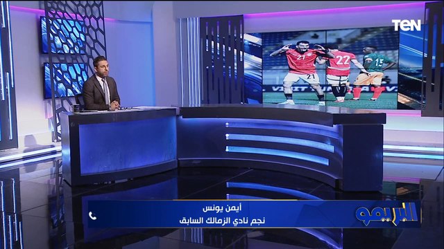 تحليل أداء المنتخب واختيارات حسام حسن في البريمو مع مجدي طلبة | البريمو