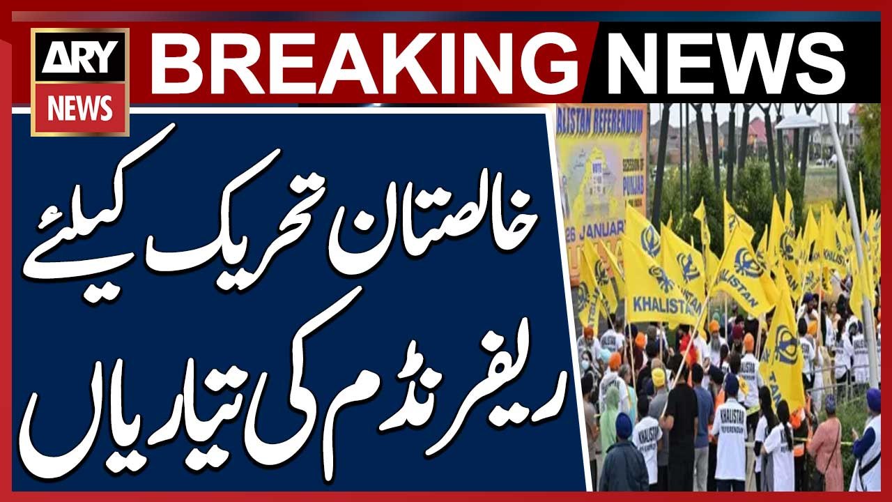 Referendum for Khalistan's Creation to Be Held Today in Los Angeles, USA