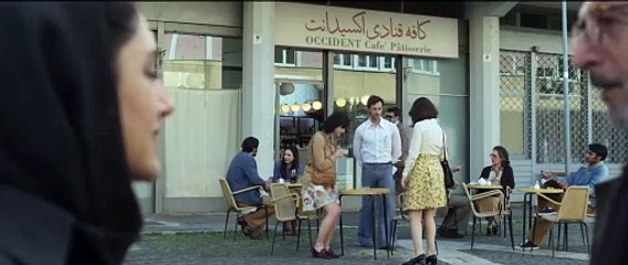 LIRE LOLITA À TÉHÉRAN Film Extrait