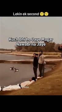 Freinds enjoying the sunset moment 😂🤣