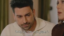 مسلسل السوق حلقة 5 مترجم