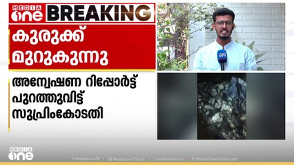 ജഡ്ജിയുടെ വീട്ടില്‍ നിന്ന് പണം കണ്ടെത്തിയ സംഭവം; ജഡ്ജിക്കെതിരെ അന്വേഷണവുമായി സുപ്രീംകോടതി