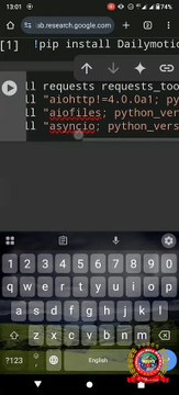 Remote upload to Dailymotion from url