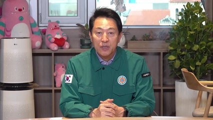 서울시, 산불 긴급 지원...소방차 22대·소방관 급파 / YTN