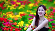 第129集｜DJ《九九女儿红》 #车载音乐dj音乐