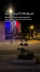 Surah Al-Ghashiyah  Leave Them to Their Fabrications#SurahAlGhashiyah #Ayah26 #DivineWisdom #QuranicLessons #Faith