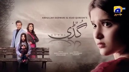 Guddi Episode 94 - [Eng Sub] - Bakhtawar Rasheed - Kamran Jeelani - Maham Aamir - 23rd March 2025 - Har Pal Entertainment