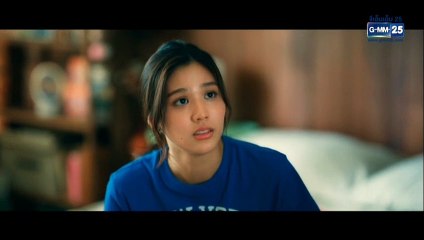 รักของเรา ตอนที่ 11 (EP.11) วันที่ 22 มีนาคม 2568   ผ้าพันแผล
