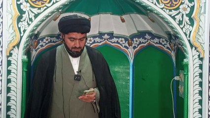 Virtue of Ramadan lesson. 1 | Allama Syed Amir Haider Shamsi | 2025