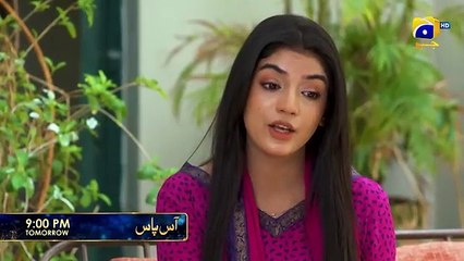 Aas Paas Episode 22 Promo