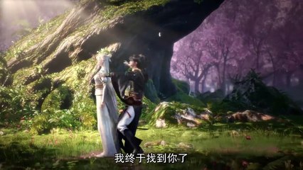 Legend of Martial Immortal Episode 106 sub indo