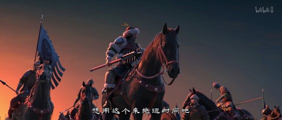 The Legend of Princess Chang-Ge Episode 6