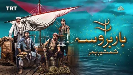 Barbarossa - Episode 01 [ Urdu Dubbed ] PTV Digital