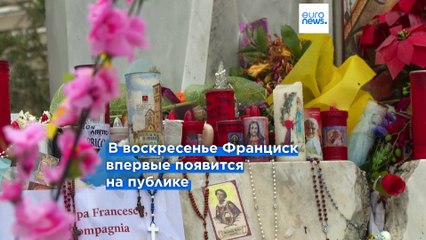 Новости дня | 23 марта — утренний выпуск