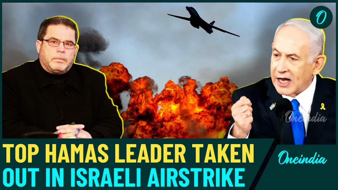 Hamas Leader Salah Al-Bardaweel, Wife Killed In Israeli Airstrike Amid Renewed Gaza Conflict