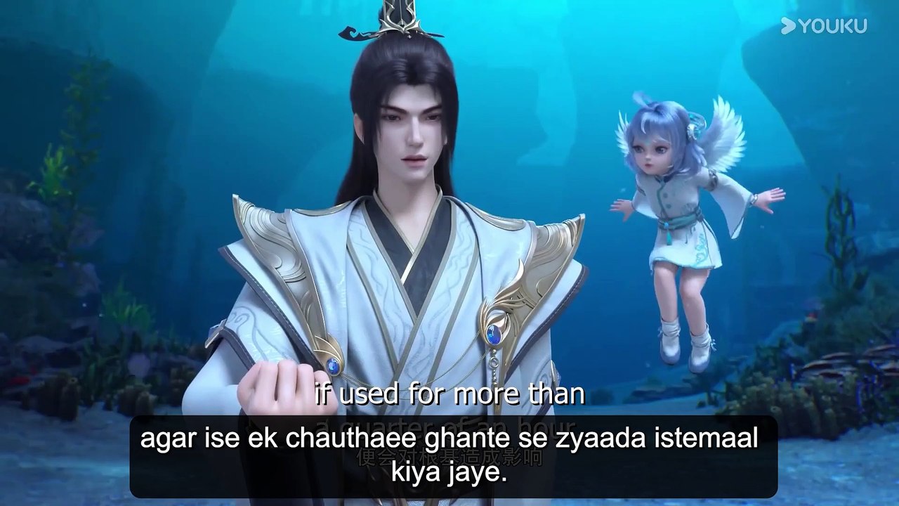 Over Goddess Ep 07