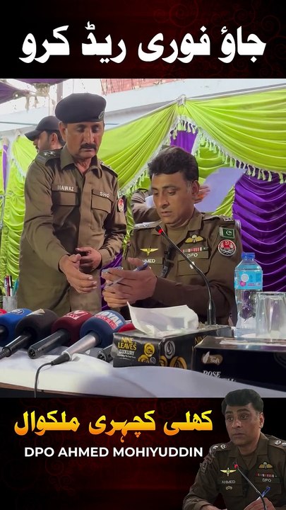 Ahmed Mohiyudin Wait for end #foryou #viral #viral_video #tiktok #flying #fypp #flyingjatt #foryou #foryoupage #fyp #trend #trending #tiktokforyou #indian #pakistanifood #pakistani #trendingsong #viral #viralsong #foryousong #tag #health #tiktokgirls #for