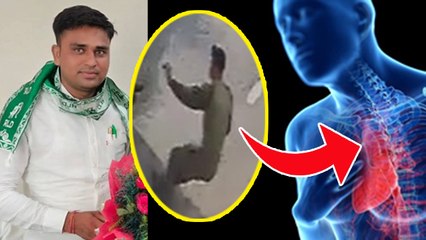 Cardiac Arrest Causes: Morning Walk के बाद कार्डियक अरेस्ट का शिकार बना युवा नेता,Shocking Reason..