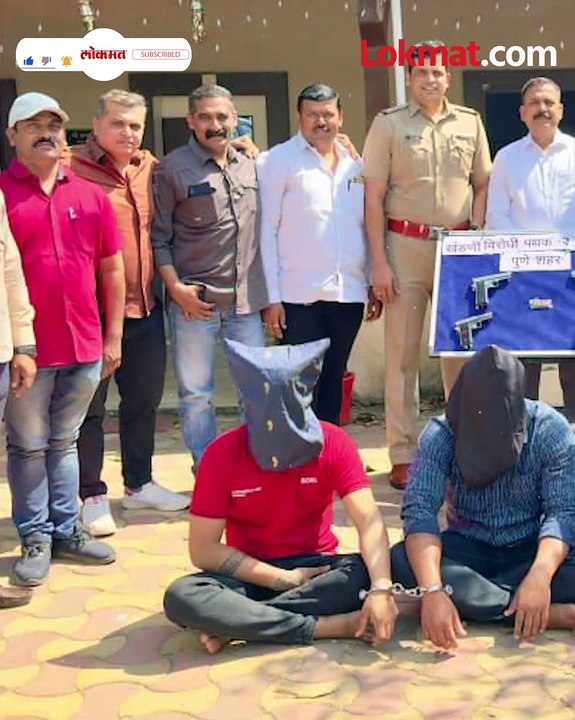 गुंड तडीपार, फक्त नावालाच! पुणे पोलिसांच्या कारवाईतून धक्कादायक वास्तव उघड