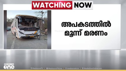 മധ്യപ്രദേശിൽ ബസ് നിയന്ത്രണം വിട്ട് മറിഞ്ഞ് മൂന്ന് മരണം, ജബൽപൂർ ജില്ലയിലാണ് അപകടമുണ്ടായത്