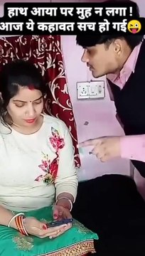 2bd019d0f7b9af951eda1cd1d5480171 Meet [Name], the hilarious comedian turning everyday chaos into laugh-out-loud moments! With razor-sharp wit and relatable humor, [Name] delivers punchlines that hit home. From sold-out shows to viral clips, [they]'re the