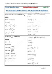 Maath 212 Complete book solved short questions