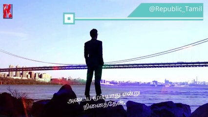 முயற்சியின் சக்தி_ கனவுகள் எவ்வாறு மாறும்!