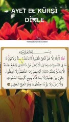 AYET EL KÜRSİ DUASI DİNLE HUZURA ER