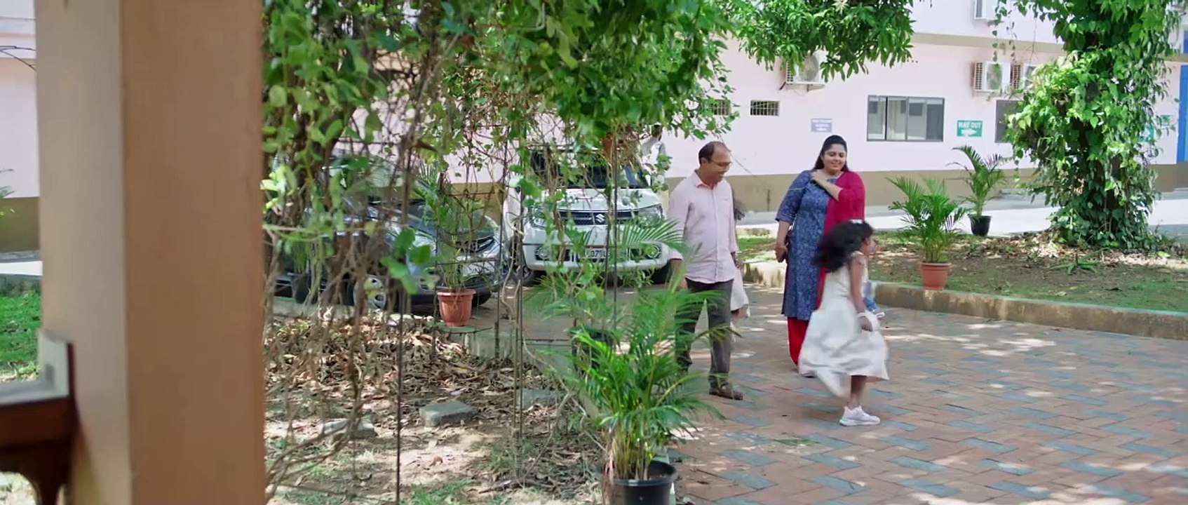 Vishesham Malayalam movie  Part 2/2